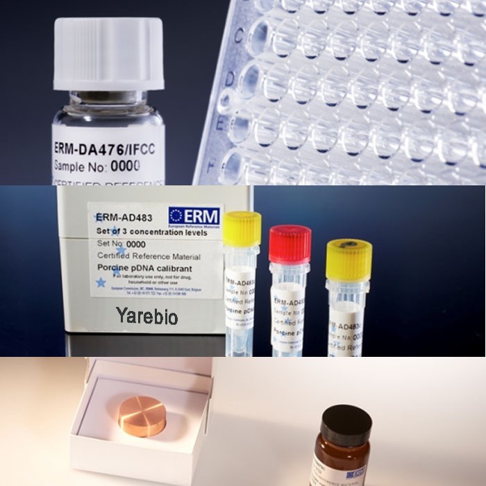 ERM-BF436d DAS-44406-6 大豆（標(biāo)稱(chēng)1%GMO）