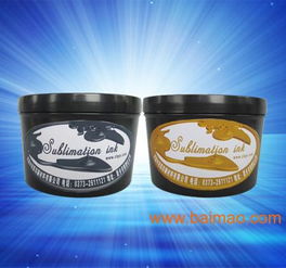 新鄉(xiāng)熱轉(zhuǎn)印油墨 中利琪新研發(fā),新鄉(xiāng)熱轉(zhuǎn)印油墨 中利琪新研發(fā)生產(chǎn)廠家,新鄉(xiāng)熱轉(zhuǎn)印油墨 中利琪新研發(fā)價(jià)格