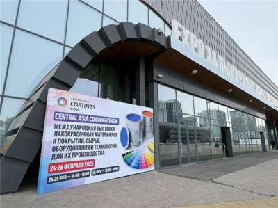 進軍中亞市場!友誼南海公司亮相阿斯塔納國際涂料展