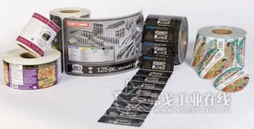 變廢為寶 Rafcycle標(biāo)簽廢料如何轉(zhuǎn)化為能源與油墨的創(chuàng)新研發(fā)